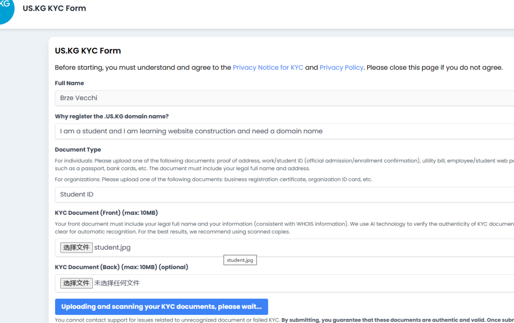 2025申请免费域名操作 2025申请免费域名操作